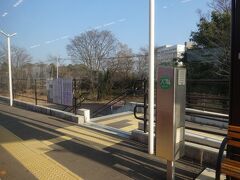 　熊本高専前から御代志までは、区画整理に伴って2022年に線路が付け替えられた区間。再春医療センター前駅も移転して、真新しい駅に変わっています。
　線路もコンクリート枕木の立派なものに。ラスト２駅だけは、地方私鉄離れした仕様です。
