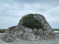 ペー浜を後にし、最南端の碑へ向かう途中、底名溜池展望台が気になったので寄ってみました。