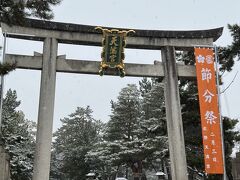 北野天満宮（北野神社）

雪は降っていますが、それほど積もってはいない様子。
