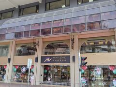 大晦日はホテルがどこも高く、ゲストハウスとホテルの中間みたいなところに宿泊しました。

元旦を過ぎてお値段も下がったので、メトロパークホテル・モンコックに滞在先を変え、荷物を運んでから観光を開始しました。