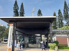 それは、火山。

かつて火山の噴火で誕生したこの場所は、柱状節理など火山の特徴を残すものが多く見られます。