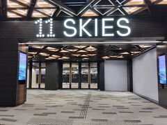 初日かな、空港からの移動の中で、空港近くに「11 SKIES」という施設ができていることに気付き、行ってみたいと思いました。

