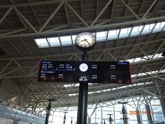 定刻に高鐵左營駅に到着。
