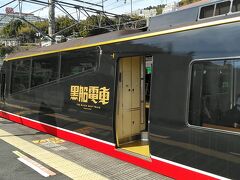 JR伊東線