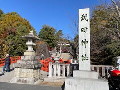 神社に行って、