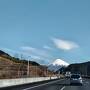 朝、テレビに写った富士山が綺麗だったからドライブしよう