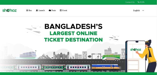 バングラデシュで一番の心配事は移動手段。<br />オンラインで列車のチケットを購入するサイトが<br />あるにはあるのですが、何故かレジストレーションの段階で苦戦。<br />スリモンゴルやダッカ一日ツアーを予約した旅行代理店で<br />購入してもらうことにしました。<br />手数料も取らず、出発5日前にEメールで送られてきたEチケット。<br />これでバングラデシュの長距離移動ができると<br />ホッとした瞬間でした。<br /><br />チケット・オンラインサイト→ https://www.shohoz.com/<br />旅行代理店のサイト→ https://orientecotourism.com/