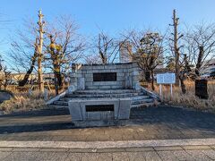 陸軍野戦砲兵学校跡