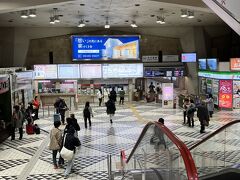 地元の駅を朝イチで出発、近鉄名古屋駅に到着