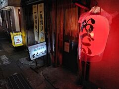 風情ある店構え