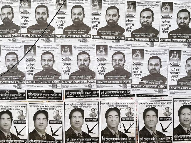 選挙の名残。結局野党が選挙をボイコットし、<br />与党のハシミ政権が続投。街は日常に戻っていてホッと。<br />バングラはイスラム国家なのにずっと女性が国のトップ。<br />日本より進んでいる？