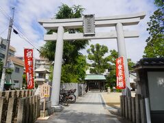 今津からだとちょっと遠いですが、甲子園まで歩くことにしまして。
甲子園素盞嗚神社は、阪神甲子園球場に隣接した神社。