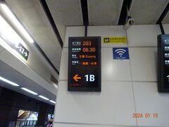 台北6：30分発→左営（高鐵左營站.高雄）8：15分着の新幹線に乗車。
帰りは、左営14：55発→台北16：32分着の座席指定をした。