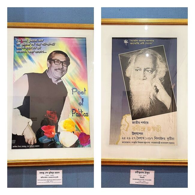 先ずはベンガル人の有名人の紹介。<br /><br />左はバングラデシュの父、ムジブル・ラフマン。<br />パキスタンからの分離独立を勝ち取った初代大統領です。<br />今のハシナ首相はムジブル・ラフマンの娘です。<br /><br />右はアジアで初めてノーベル文学賞を授与されたタゴールです。