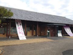 掛川市二の丸美術館