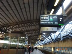 7：20分。
定刻に台中駅に到着。