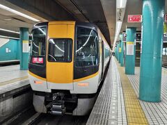 近鉄奈良駅です。
特急に乗って京都駅に向かう。