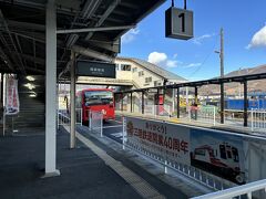 盛駅