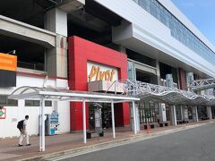 福島駅西口の商業施設です。