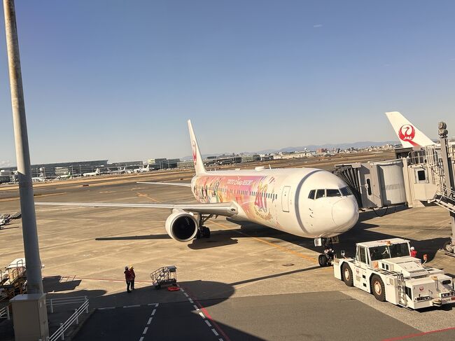 御翔印集めの旅☆「離島ホッピング初級編・修行じゃないよ 御翔印集めの旅☆「離島ホッピング初級編・修行じゃないよ