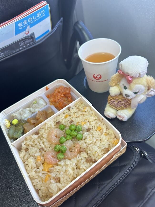 御翔印集めの旅☆「離島ホッピング初級編・修行じゃないよ 御翔印集めの旅☆「離島ホッピング初級編・修行じゃないよ