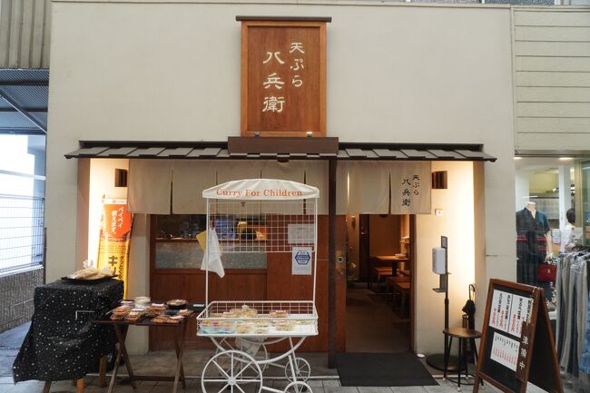 小倉祇園太鼓～両面打ちの太鼓は抑揚を付けた「カン」と単調な