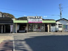 釜石も三陸鉄道の駅舎はＪＲ駅舎の横にあります。