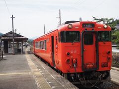 そのディーゼルに乗って5駅で目的の竹田駅に到着。
姫路からだと1時間40分、結構遠いな。