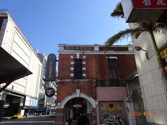 台湾太陽餅博物館