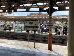 嘉義駅に到着。