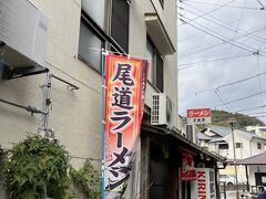 上りはロープウェイにて。
尾道ラーメン食べたかったけど、お店が空いていなくて、何よりも朝ごはんたくさん食べすぎていたので無理でした。
帰りの広島空港で尾道ラーメンはお土産に購入しました。やはり美味しいですよね。