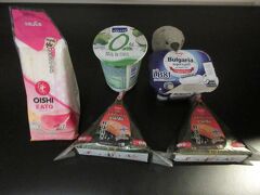 ４日目の朝。

本日もコンビニ飯で朝食。

朝食後電車でインターコンチネンタルホテルへ移動。付近でツアー会社の送迎車と待ち合わせ、一路アユタヤへ。