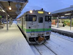 富良野線と連絡を取ることもあり6分停車