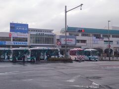 松本駅…