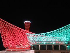 メリケンパーク　海沿いで1番寒い