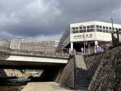 魚崎駅