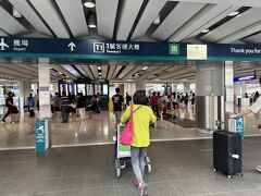 香港国際空港 (チェク ラップ コック空港) (HKG)