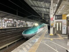 那須塩原駅まで久しぶりの新幹線で。