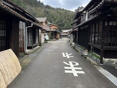 cafe住留さんを境目くらいに銀山エリアから大森エリアに変わります