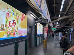 Chit Lom 駅（BTS）

01月04日（木）　　20:25

Chit Lom駅（BTS）⇒ Asok駅 ＋ Sukhumvit駅（MRT）⇒ QSNCC駅 へ

BTS
https://www.bts.co.th/eng/
Chit Rom 駅周辺図
https://www.ebm.co.th/cms-routemap//WareHouse/AreaMap/260563150335AW_StationAreamap@Website_E1.png

