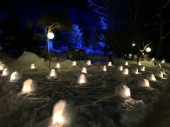 湯西川温泉 かまくら祭り