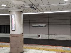 八丁堀駅　仕事人の代名詞ですね。ＪＲ京葉線はちょっと混雑していました。