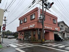 豊国畜産 ぶんごや本店