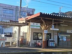 多度駅に戻ってきました。
駅名標が白馬です。

行きが登りだったぶん、帰りはすいすい行けたので、自転車で正解でしたな。

これで全部の旅程が終わり。
あとは寝ている間に静岡を通り過ぎるだけ。

島根と鳥取、楽しかった。
雪も見られてよかった。

次はどこに行こうかな。
お読み頂きありがとうございました。