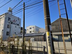 まず向かったのはこちら、大川駅。