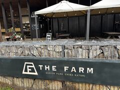 【THE FARM かりんの湯】

キャンプ場併設の温泉施設へ