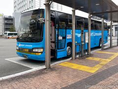 空港からはリムジンバスで30分くらいで高知駅に到着しました。
頻繁に出ているので、多少飛行機が遅れても問題なさそうです。