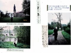 川幅10mほどの小さなイルムIlm川が公園の中を流れている。
緑濃いイルム公園内を散策する。（因みにワイマールのワイは清い；マルは水を意味するそうである）

イルム公園の奥まった所に白い壁の小さな、木組みの二階建てであるGoethes Gartenhausゲーテ山荘がある。ワイマール公から贈られたもので、ゲーテの恋のお相手との逢瀬を楽しんだ所だとか。
中は博物館にしてあり、思っていた以上にほんとに小さな、質素な部屋ばかりだった。（入場料DM10）

イルム川はテューリンゲンの森に源流を発し、テューリンゲン地方の中部地帯を流れ、エルベ川の支流Saaleザーレ川に合流していく川である。
全長128.7kmとやや長い。
こちらはIlmenauイルメナウ、Weimarワイマールの町を流れる。

写真はワイマール：左上から時計回りにStadtschlossシュタットシュロス城（ワーマール公の居城。現在はクラナハなどの美術館がある）、イルム公園内・ゲーテ山荘、Ilmイルム川の清流