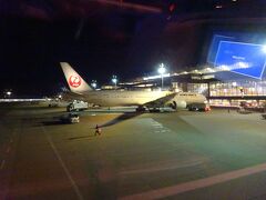羽田空港に到着しました