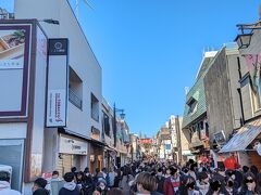鎌倉 小町通り
人混みが賑やかです。
